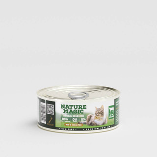 کنسرو گربه nature magic طعم مرغ و ماهی