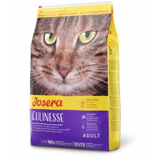 غذای خشک گربه جوسرا نیچرکت مناسب سلامت مجاری ادراری Josera NatureCat وزن 2 کیلوگرم