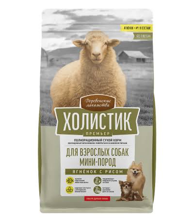 غذا سگ مینی بالغ داگ فست گوارش حساس | Dog fest با طعم بره وزن 7kg