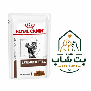 پوچ گربه گاسترو فایبر رویال کنین 85 گرم (رفع مشکلات گوارشی)