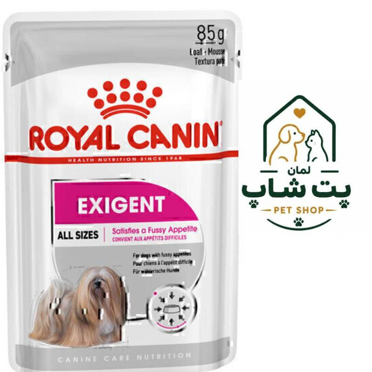 پوچ سگ رویال کنین اگزجنت | Royal Canin Exigent Wet Pouch