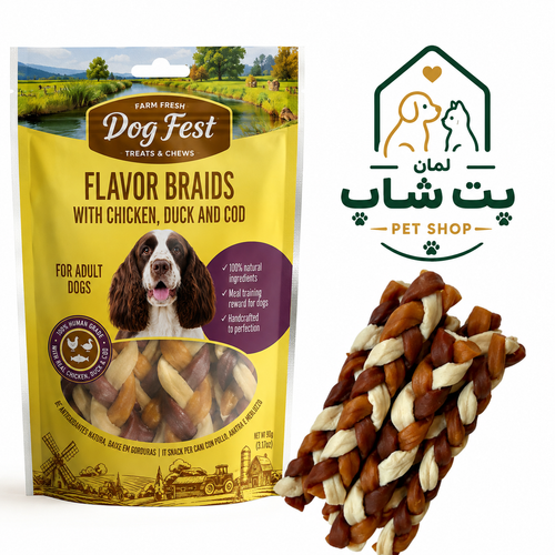 تشویقی سگ داگ فست مدل Flavor Braids با طعم مرغ، اردک و ماهی کاد