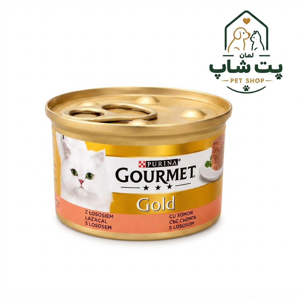 کنسرو گربه پورینا گورمت گلد موس با طعم سالمون 85 گرم | Purina Gourmet Gold Salmon