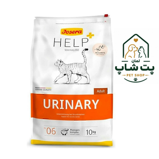 غذای خشک جوسرا HELP Urinary گربه ۱۰ کیلویی