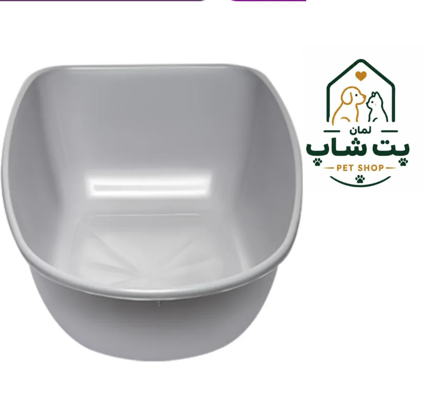 ظرف خاک گربه و لگن ماسه و شن خرگوش بزرگ ۵۸×۴۰ سانتی‌متر