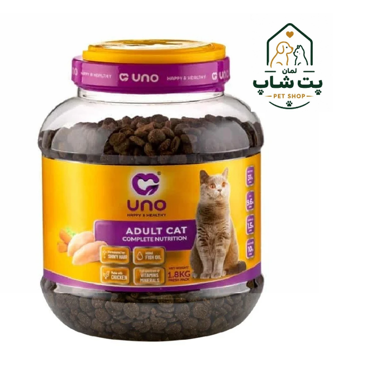 غذای خشک گربه اونو Ownat Ultra Adult مخصوص گربه بالغ – ۲ کیلوگرم