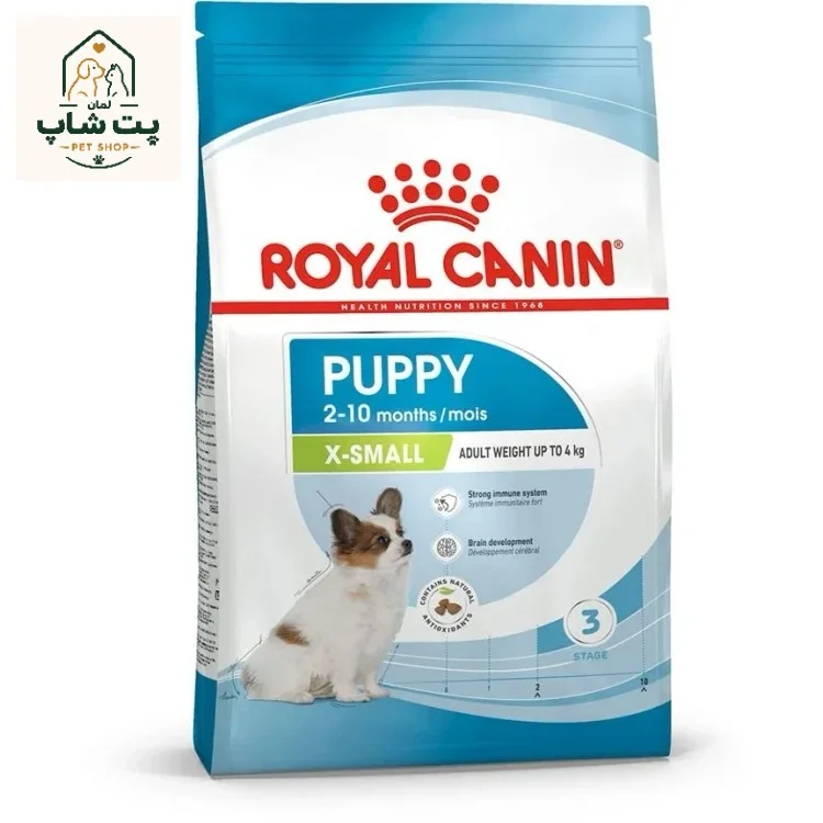 غذای خشک توله سگ رویال کنین X-Small Puppy | کیلویی 1.5