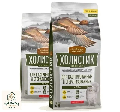 غذای خشک گربه عقیم بالغ کت فست با طعم اردک 10 کیلوگرم | Cat Fest Sterilised Adult Duck 10kg