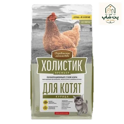 غذا گربه کیتن کت فست ، cat fest با طعم مرغ وزن 10kg
