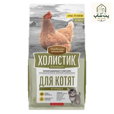 غذا گربه کیتن کت فست ، cat fest با طعم مرغ وزن 10kg