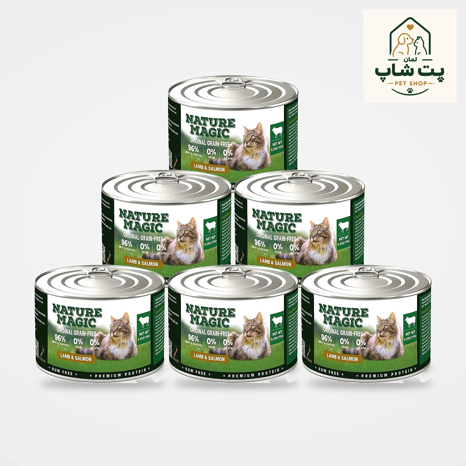 پک اقتصادی ۶ عددی کنسرو گربه نیچر مجیک با طعم بره و سالمون | کنسرو خارجی 175 گرمی
