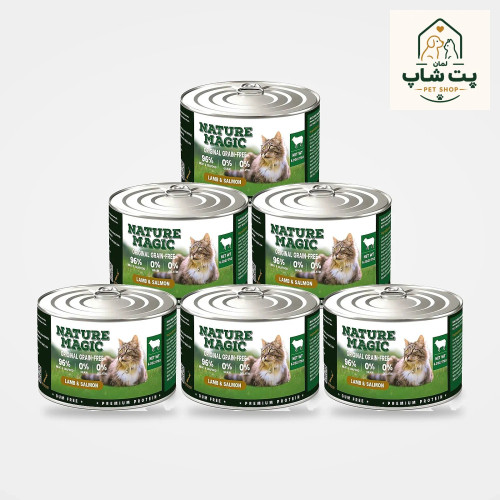 پک اقتصادی ۶ عددی کنسرو گربه نیچر مجیک با طعم بره و سالمون | کنسرو خارجی 175 گرمی
