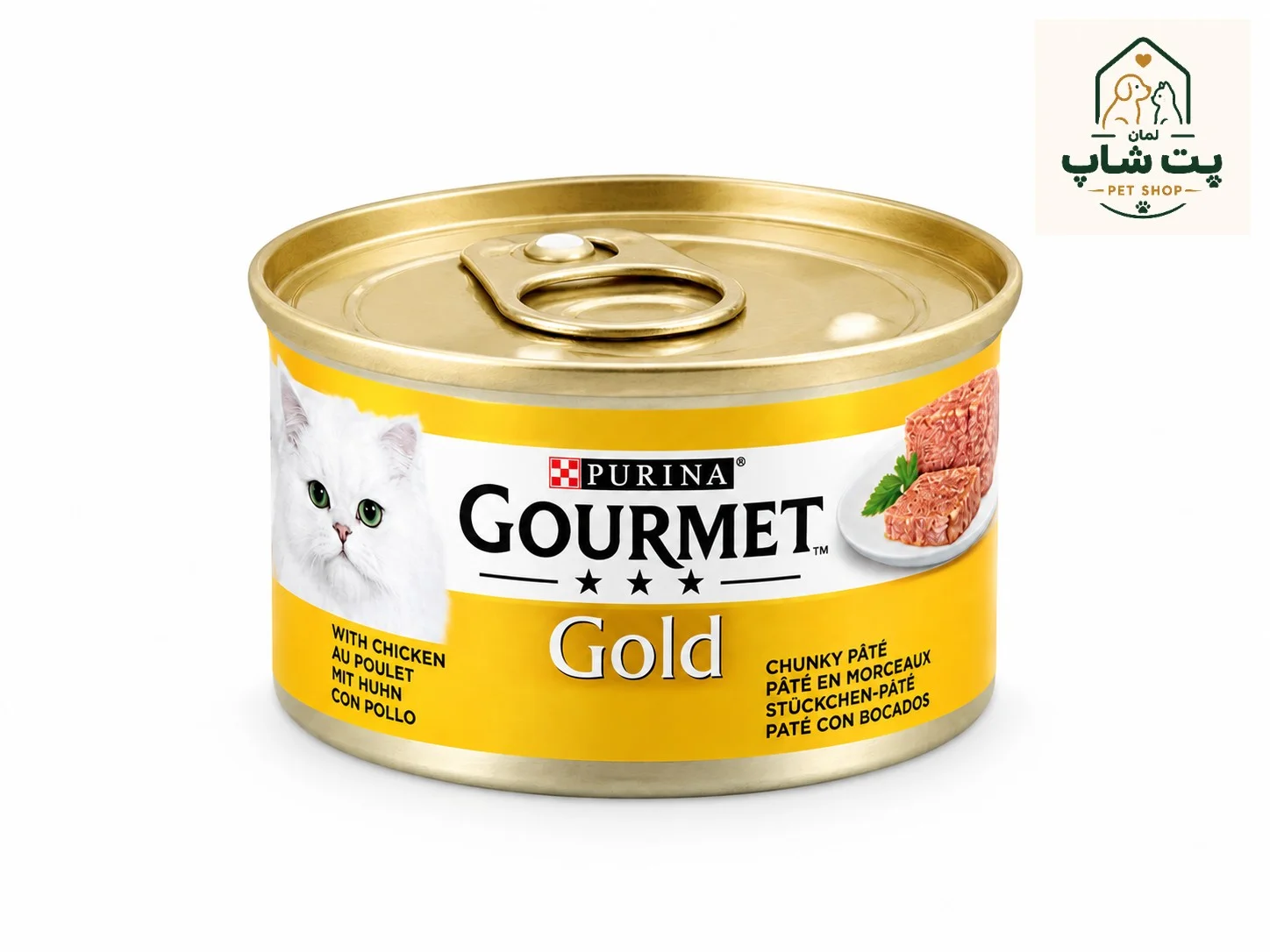 کنسرو گربه گورمت گلد پته با طعم مرغ ۸۵ گرمی