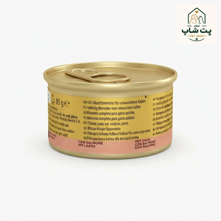 کنسرو گربه گورمت گلد پته با طعم سالمون ۸۵ گرمی