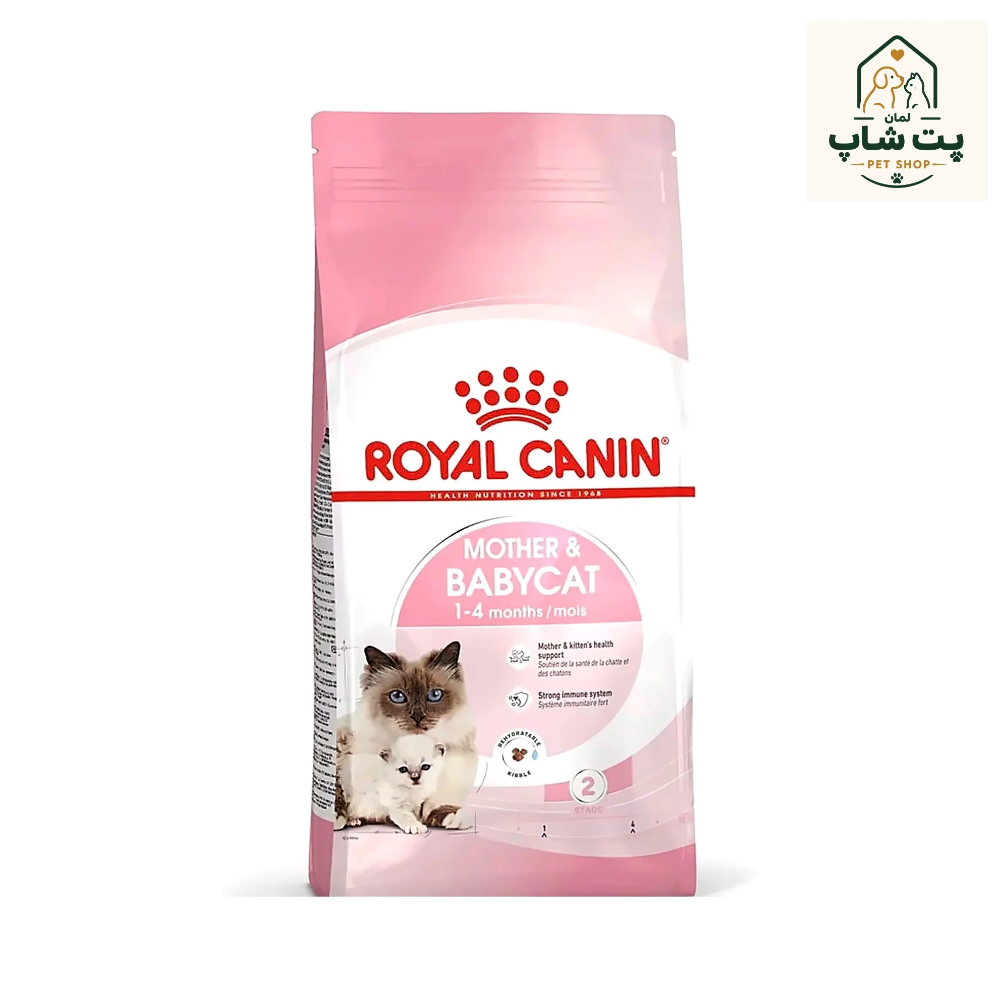 غذا خشک مادر و بچه گربه رویال کنین مدل Mother & Babycat وزن ۱۰ کیلوگرم