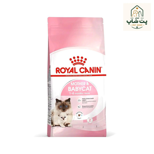 غذا خشک مادر و بچه گربه رویال کنین مدل Mother & Babycat وزن ۱۰ کیلوگرم