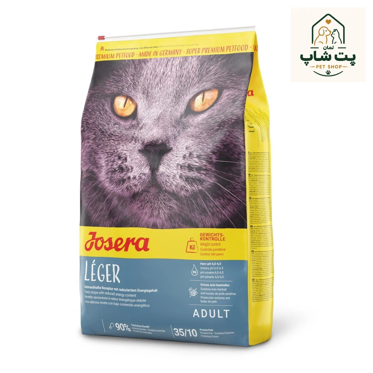 غذای خشک گربه جوسرا لجر مخصوص گربه‌های بالغ کم‌تحرک و مستعد اضافه‌ وزن 10 کیلویی